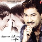 Aise Na Dekho Mujhe - Akshay Kumar Song Download